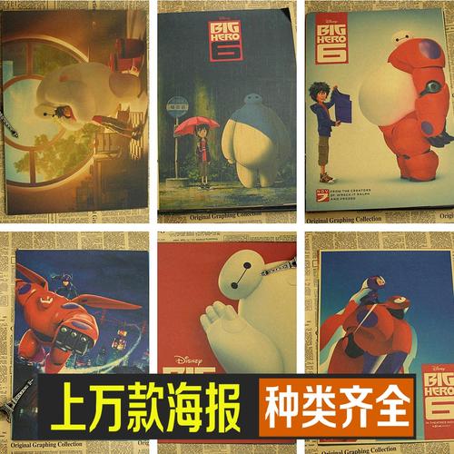 哪里可以办交通银行ATM机凭条