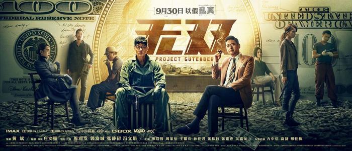 美国 SCE&G Light 地址证明怎么购买
