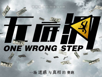 缅因圣约瑟夫学院成绩单办理